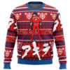 Akira Kanji Name Gifts For Family Holiday Christmas Ugly Sweater