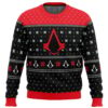 Area 51 Gifts For Family Holiday Christmas Ugly Sweater