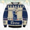 Coors Banquet Is Coming Best Holiday Christmas Ugly Sweater Gifts For Family