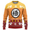 Dragon Ball Z Christmas Best Holiday Christmas Ugly Sweater Gifts For Family