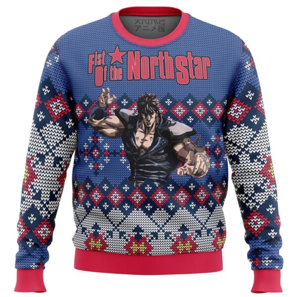 Fist of the North Star Alt Gifts For Family Holiday Christmas Ugly Sweater