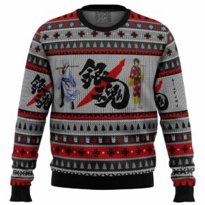 Gintama Shinsuke and Gintoki Gifts For Family Holiday Christmas Ugly Sweater