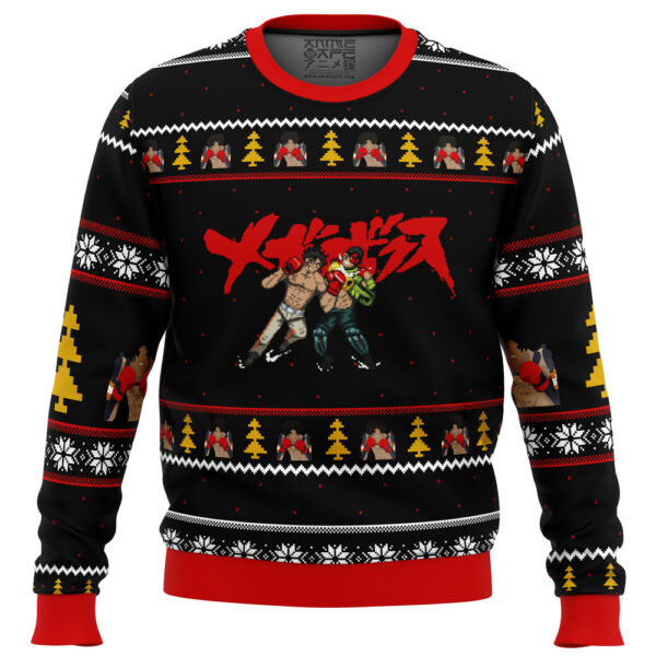 Megalo Box Sprites Gifts For Family Holiday Christmas Ugly Sweater