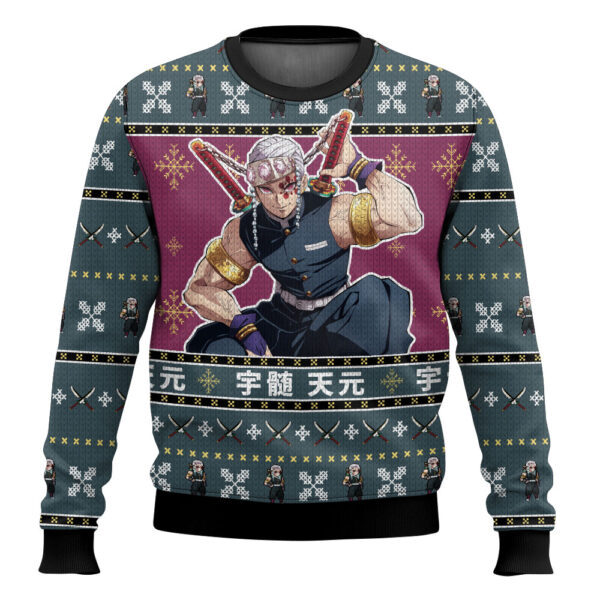 Tengen Uzui Demon Slayer Gifts For Family Holiday Christmas Ugly Sweater