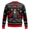 Well Shit Gifts For Family Holiday Christmas Ugly Sweater